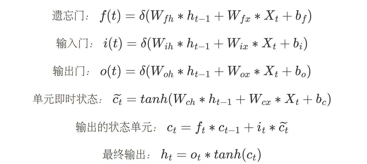 image-20221124180013178