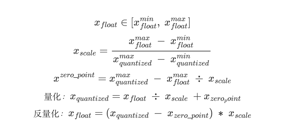image-20221125151914613